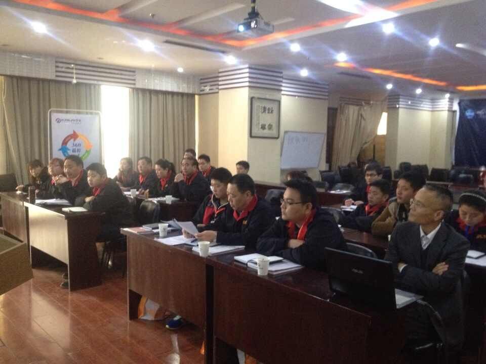 開來濕克威（SECOV）黃埔第五期培訓