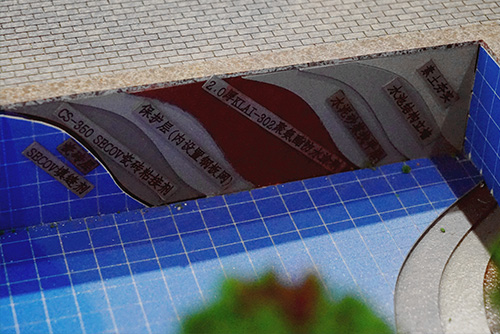 水池側(cè)壁防水圖