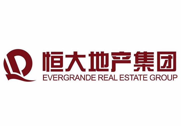 恒大地產集團