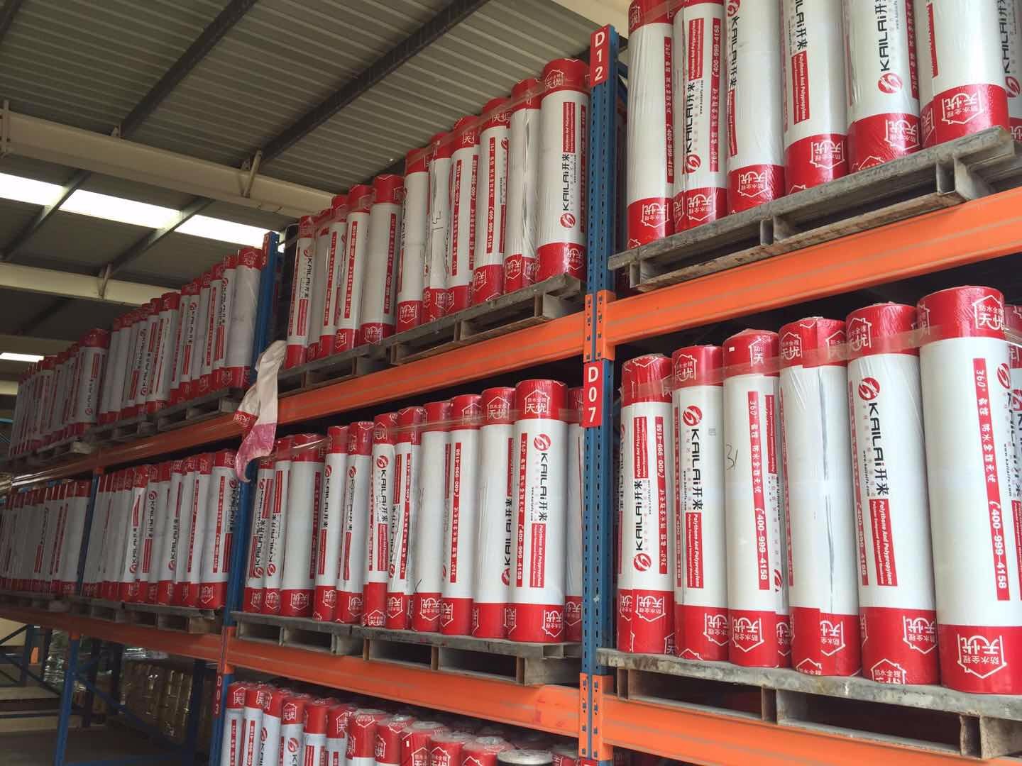 屋頂防水做法以及注意事項(xiàng)有哪些？