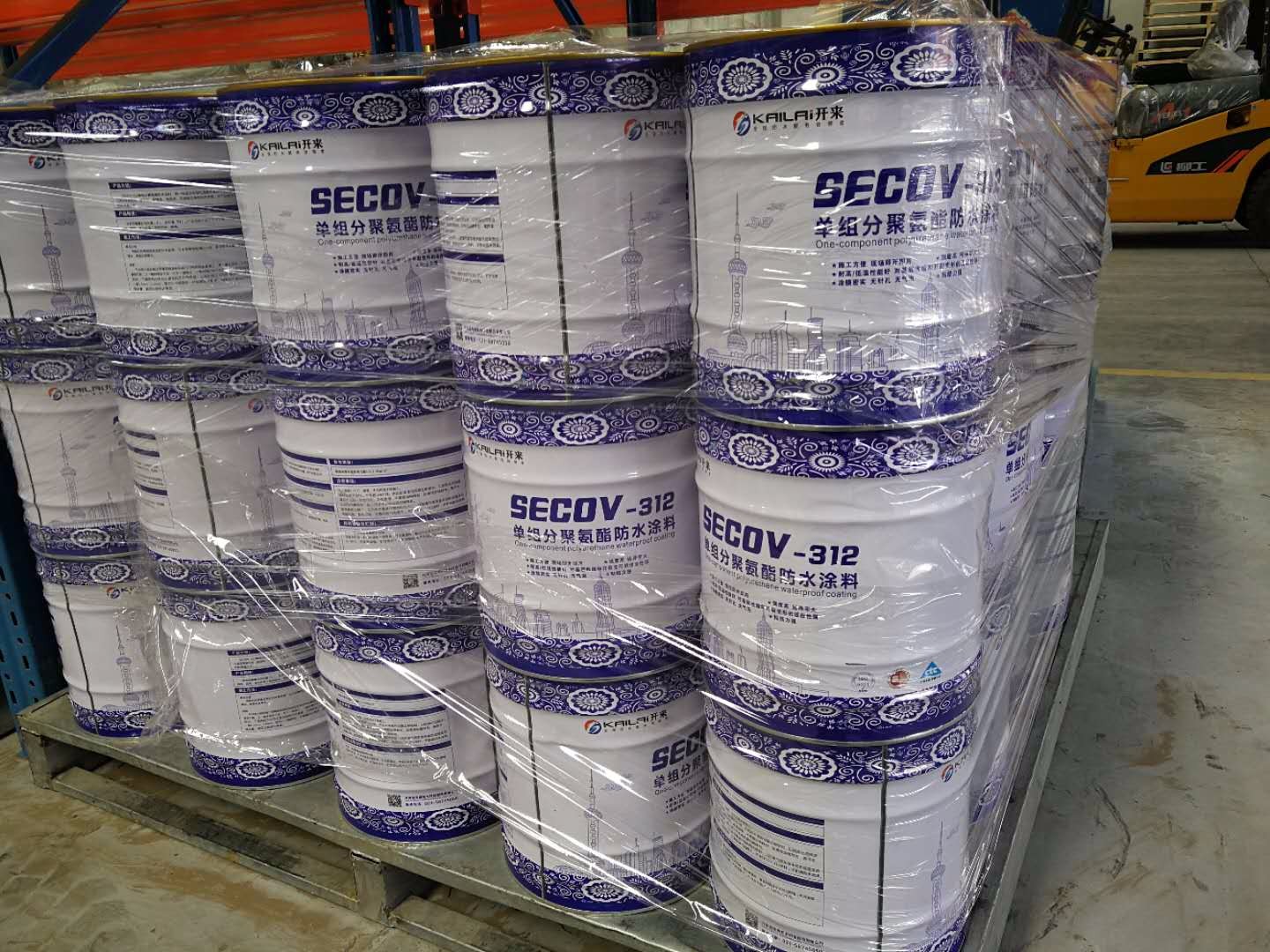 聚氨酯防水涂料沉淀了怎么辦？