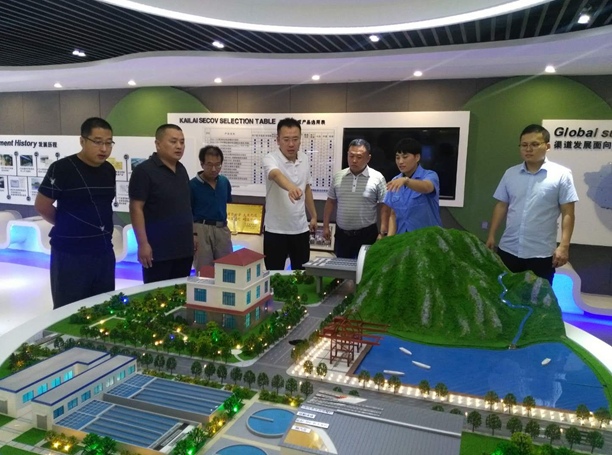 東華大學(xué)田增瑞教授一行蒞臨開來(lái)濕克威防水參觀考察