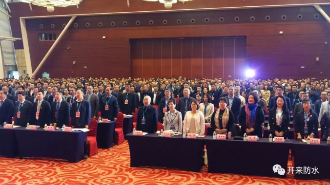 開來公益 | 開來濕克威榮獲“走進社區，診斷滲漏”公益活動先進企業