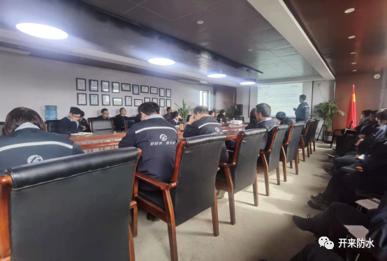 不負春光起好步，收心歸位開好局——開來濕克威華中基地新年第一課