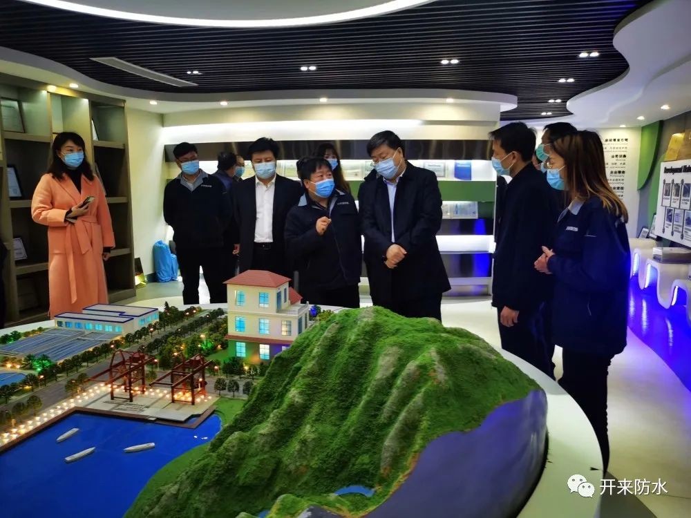 新鄉(xiāng)市委常委、副市長(zhǎng)竇杰帶隊(duì)蒞臨開來濕克威調(diào)研